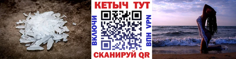 КЕТАМИН ketamine  Новосиль 