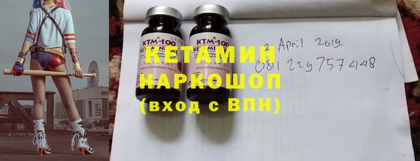 2c-b Алексин