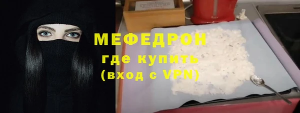 кокс Валуйки