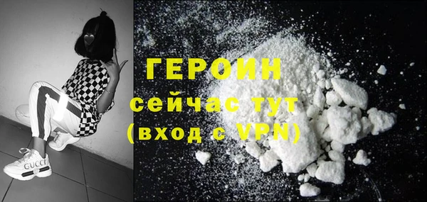 ECSTASY Бутурлиновка