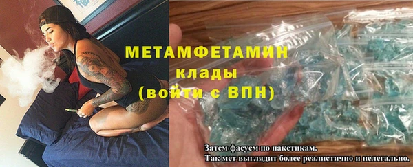 2c-b Алексин