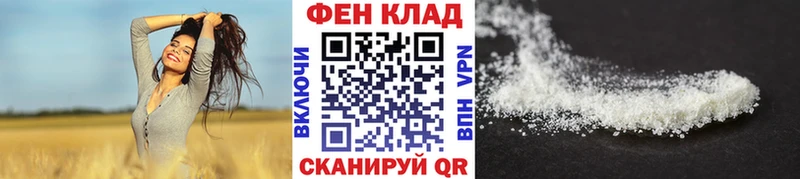 Метамфетамин Декстрометамфетамин 99.9%  Новосиль 