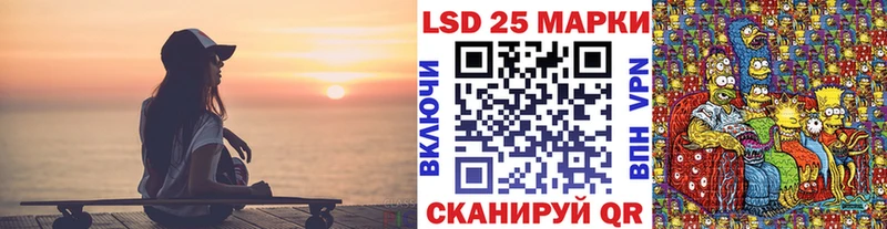 даркнет сайт  Новосиль  Марки NBOMe 1500мкг 